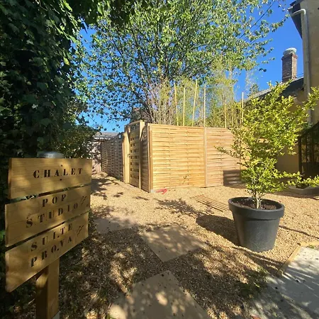 Vinyle Club-retro 70's-6 Pers-terrasse-wifi-parking Apartment *